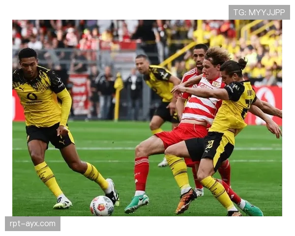 多特蒙德中路渗透战术奏效，球队状态回暖引关注